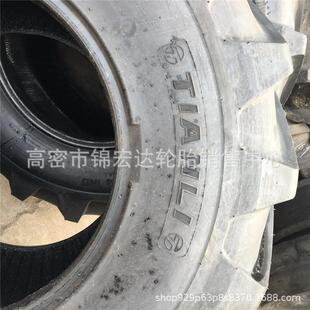 真空钢丝农用工程轮胎 500 70R24两头忙装 载机轮胎 19.5LR24