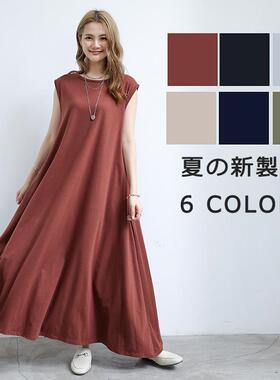 Large version swing skirt with pockets, short sleeves,