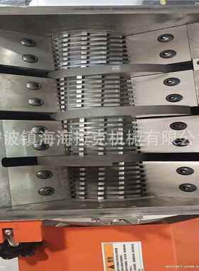 塑HG-240J料粉碎水机口废料回收机静音低速塑料动破碎机慢速机边
