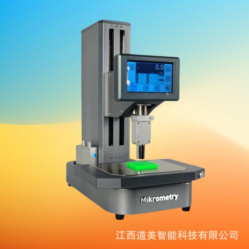 EHSC全自动邵氏硬度计邵A/D/OO密克微测触摸屏自动硬度仪
