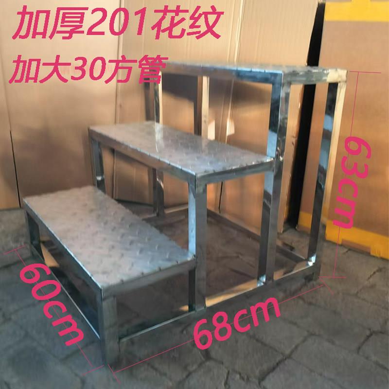 室外不锈钢脚踏凳家用室内小楼梯台阶踏步梯子两二三四步梯台阶凳