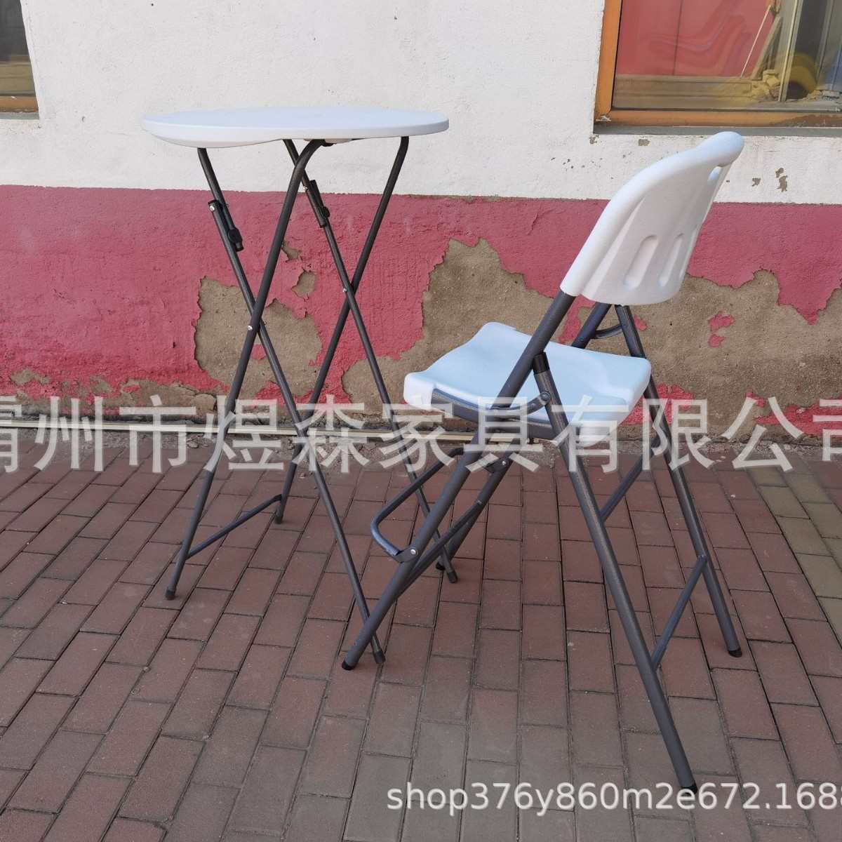 户外吹塑折叠圆桌塑料吧桌宴会圆桌培训野营桌子Y60