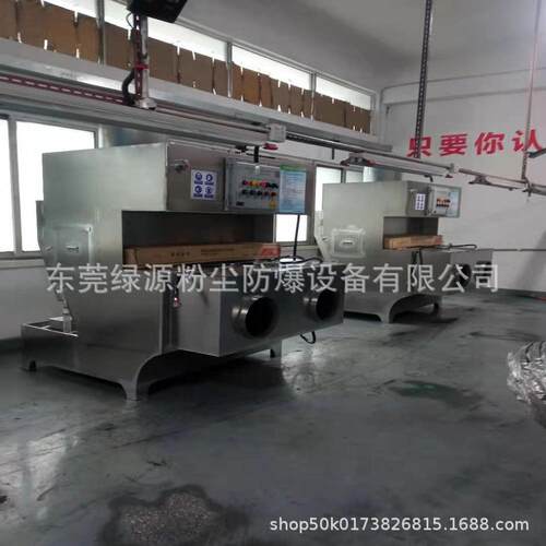 环保吸尘器 防爆式除尘一体机 打磨除尘一体机 湿式除尘器