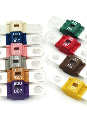 PEC太平洋精工SBFW-L L2 ANS汽车保险丝30A 40A 50 60A 70A 80A