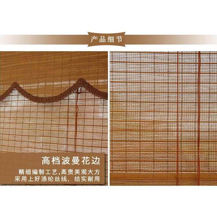 高档竹帘 通风隔热竹卷帘 卷帘 竹帘 竹窗帘 厂家直销 送帘头配件