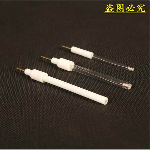 银-氯化银参比电极 Ag/Agcl参比电极 银.氯化银电极 可开票