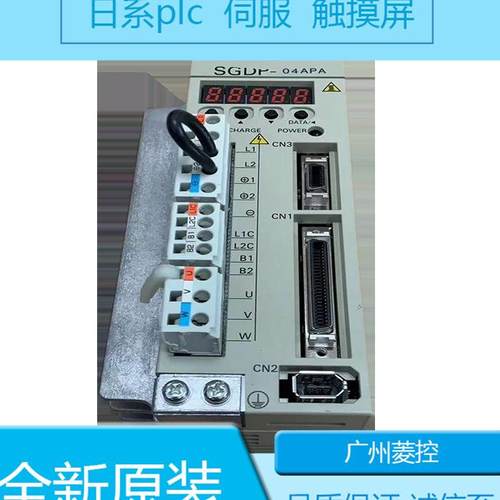 安川SGDV-2R8AE1A SGDV-2R8A05A SGDV-2R8A15A SGDV-2R8A21B