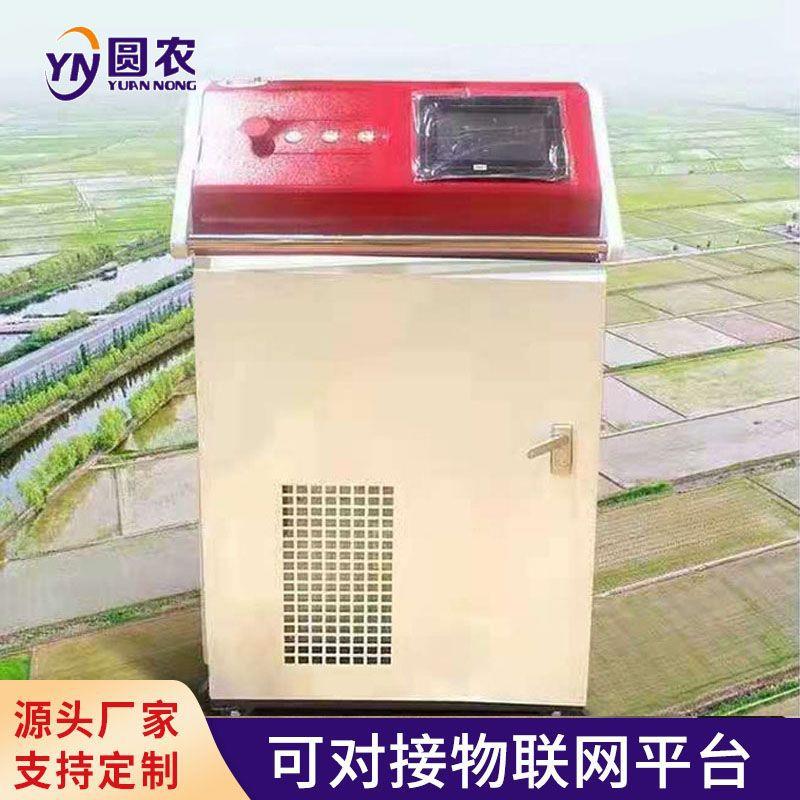高压雾化葡萄打药机雾化增湿高压打药机温室大棚高压喷雾器
