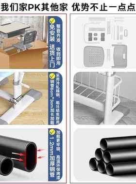 儿童桌学习桌学生写27791字家用小孩课桌椅手摇可升降作书业桌椅