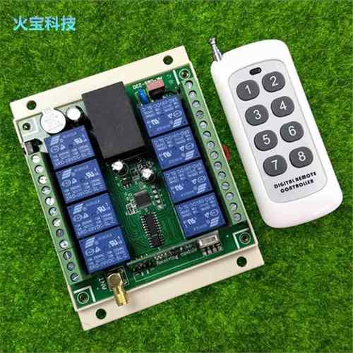 新款无线遥控宽电压交流AC85-220V八路LED灯具电机水泵开关控制器