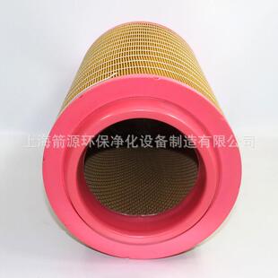 螺杆式空压机空气滤芯 C25710 C30810空气滤清器压缩机保养配件