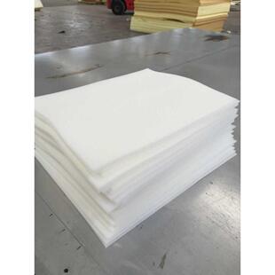 薄海绵垫可切割薄海绵片0.5薄鞋沙发泡沫垫替代高密度海绵