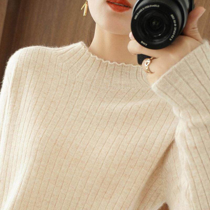 半高领打底衫女秋冬加厚修身显瘦纯色毛衣洋气内搭长袖针织衫上衣