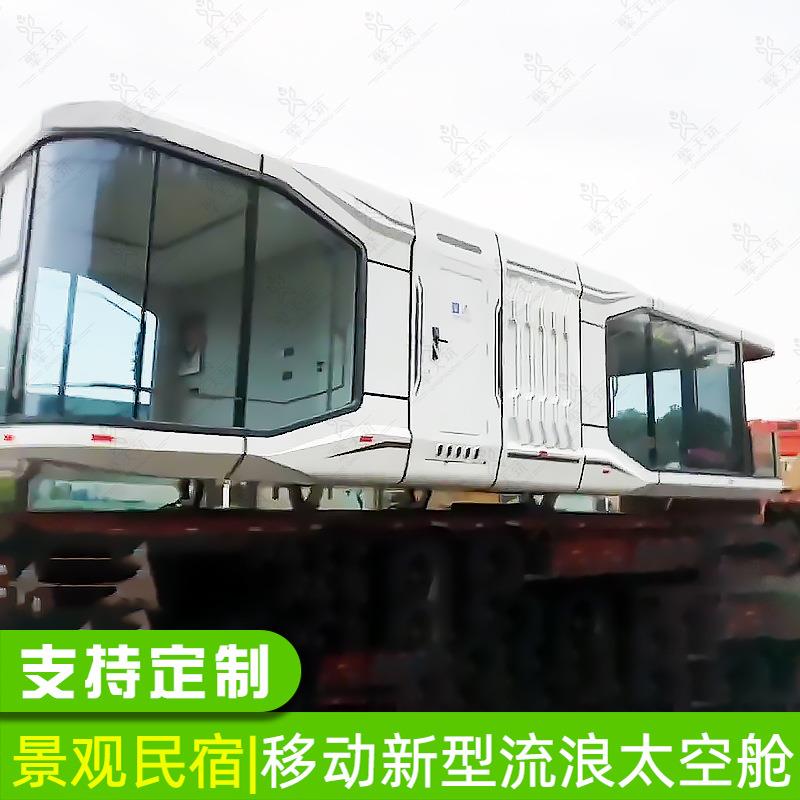 高端移动民宿景区轻钢别墅装配式酒店山东擎天柱民宿设计施工