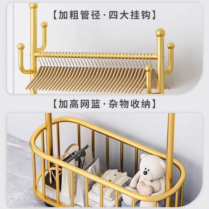 室晾衣服衣帽落地奢架家用衣架加内衣粗晾66307轻卧室衣服移动子