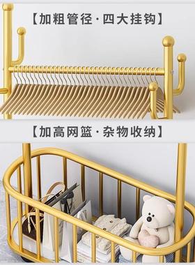 室晾衣服衣帽落地奢架家用衣架加内衣粗晾66307轻卧室衣服移动子