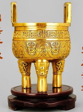 纯圆铜鼎鼎盛千秋摆件家全铜桌面三足用鼎 业礼品送礼SOA聚宝开鼎