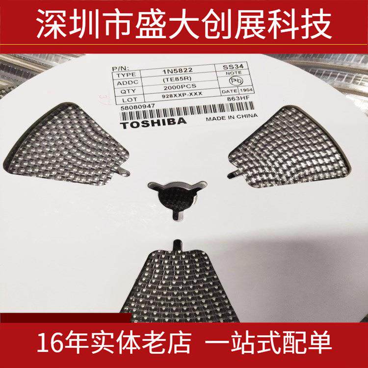 直销SS310F超薄SMAF足3A贴片肖特基二极管足芯片
