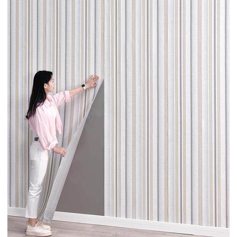 墙面装饰壁纸欧式客厅卧室墙纸自粘防水防潮3d立体墙贴电视背景墙,家装主材,自贴墙纸/自粘墙纸,淘宝优惠券,粉丝福利购,淘宝优惠卷