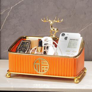 轻奢陶瓷桌面化妆品收纳盒化妆台面膜护肤品入门玄关钥匙收纳摆件