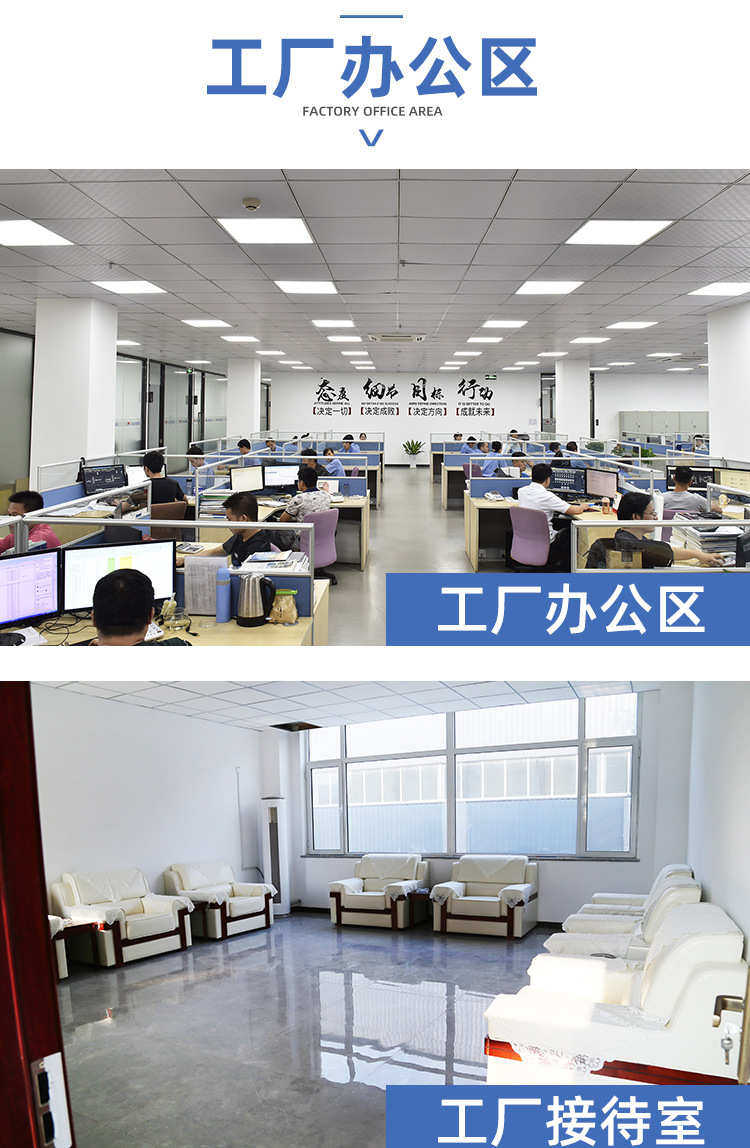 товар из китая 厂家直供丙乳砂浆双组份丙烯酸酯乳液防腐蚀水泥砂浆