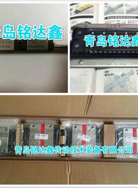 THK滑块SSR15XW SSR20XW SSR25XW SSR30XW SHS25C HSR25A SNR30C