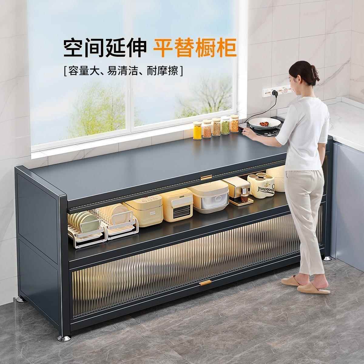 一米二厨多橱层收纳柜餐ZLG边房碗柜多功能微波炉物柜子落地储置