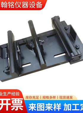 混凝土透水路面砖抗折强度试验夹具装置砂基透水砖支撑辊加压砌块