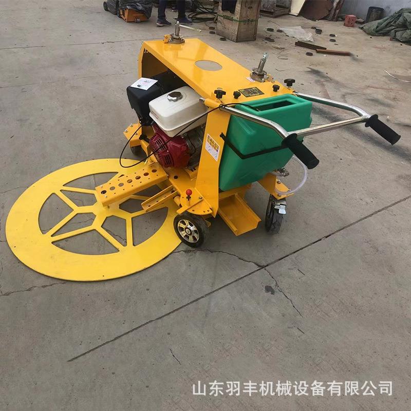 马路井盖切圆机窨井盖切割机水泥混凝土沥青路圆形切缝切割切圆机