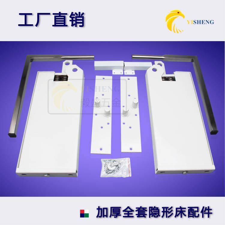 隐形床壁柜床墨菲床隐藏壁挂五金配件正翻床铰链侧翻液压杆弹簧盒