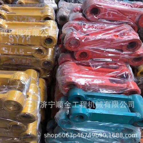 大宇挖掘机DH500 DH300 DH520工字架 连杆 千秋架 马拉头零售