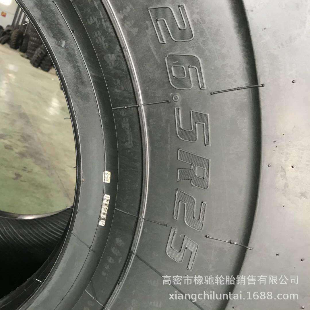 绞卡车轮胎600//650/750/850/875/65R25交接式卡车钢丝轮胎