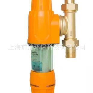 前置过滤器管道配套水路保护器中央净水家用厨房除垢厂家