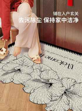 地垫丝圈入户垫门门ltao9083进口垫子脚家防用中古风门垫滑除尘门