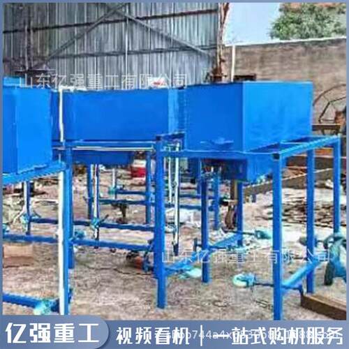 护栏喷淋养护台车高速桥梁防撞墙桥墩智能喷淋系统骑跨式喷林台车
