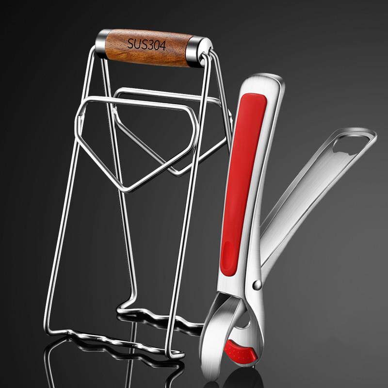 防烫夹不锈钢蒸夹取盘夹碗夹防滑家用夹碗器厨房菜夹子夹盘器神器