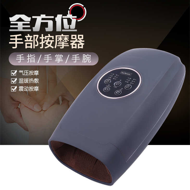 厂家直供手指按摩器 手部关节手腕手掌按摩仪 经络揉捏按摩美手仪,个人护理/保健/按摩器材,其它按摩器材,淘宝优惠券,粉丝福利购,淘宝优惠卷