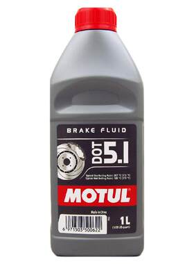 摩特MOTUL DOT5.1 全合成刹车油 摩托车汽车通用刹车油 制动液 1L