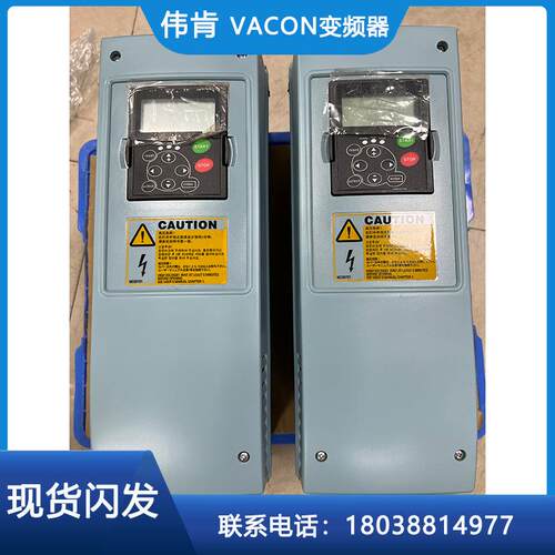 NXP00315-A2T1SSV-A1A20000EC+DCD2+ADFIFI01VACON伟肯NXP系列询