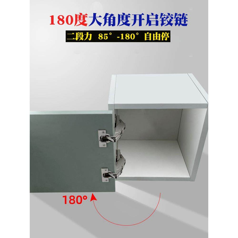 180度大角度铰链二段力橱柜衣柜门转角门铰165度液压阻尼缓冲合页,基础建材,铰链,淘宝优惠券,粉丝福利购,淘宝优惠卷