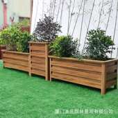 成铝品金花箱户228外庭院组合长方形隔断围栏属阳台金种植合箱花