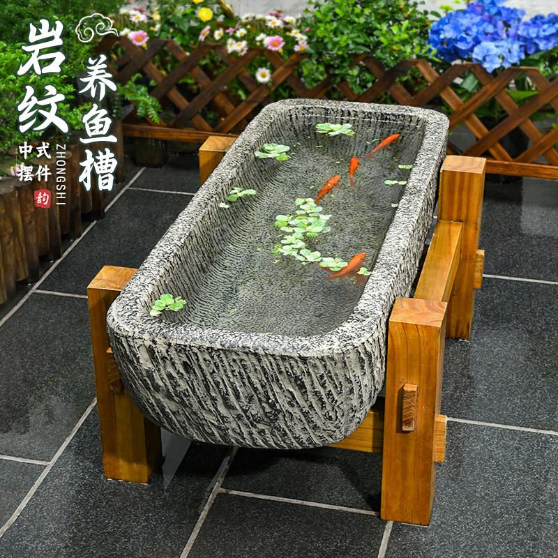 户外庭院长方形人造石槽大鱼缸古法养鱼水槽水池花园摆件造景布置