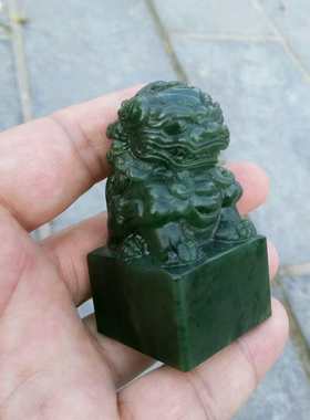 天然新疆和田玉青玉 狮子头印章章胚  玉石  狮子 印章 可雕刻