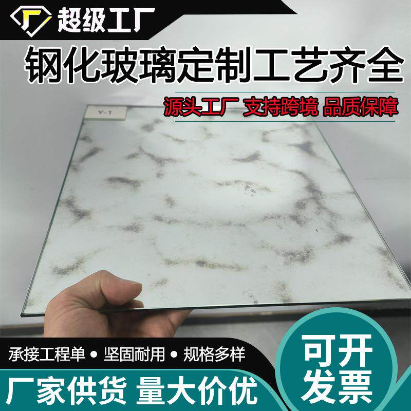 仿古镜镜子做旧锈镜KTV酒店背景墙装饰镜拼接镜复古斜边镜