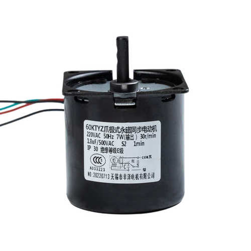 60KTYZ型中心同步电动机 小型低速正反转同步电机永磁减速马达