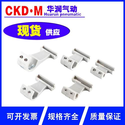 气缸传感器拉杆缸安装支架F-SC32SH SC63SH SC80SH 磁性开关卡扣