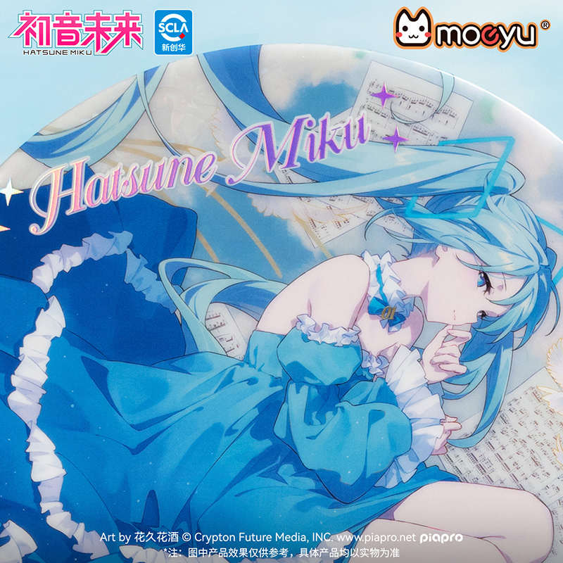 moeyu初音未来酣然梦景马口铁大徽章miku二次元周边收藏吧唧摆件