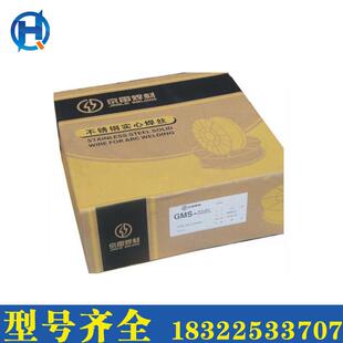 原装 316L不锈钢焊丝ER316L不锈钢焊丝 昆山京雷GMS