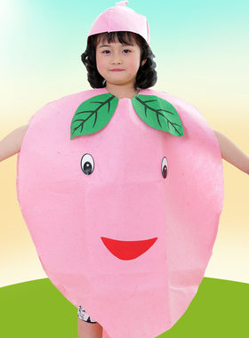 幼儿园时装秀儿童水果儿童演出服