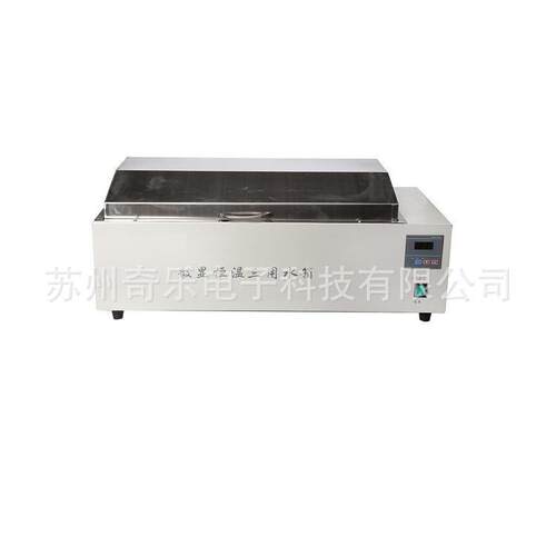 HH-W420/HH-W600数显三用恒温水箱恒温水浴箱恒温水槽